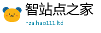 2025新澳门2025免费原料比一肖一码100‰能中多少钱